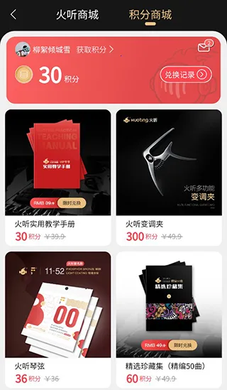 ����������(�������׹���)