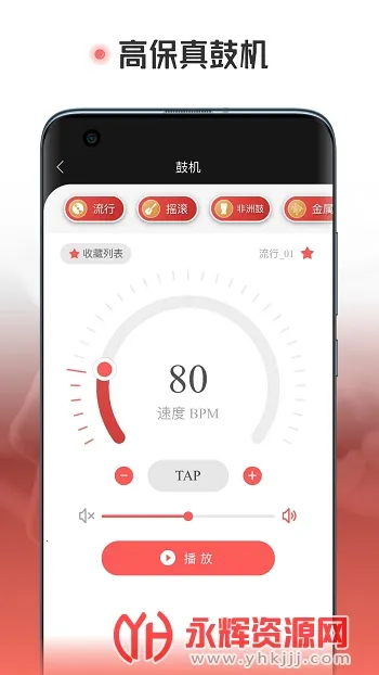 ����������(�������׹���)