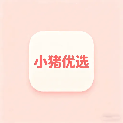 С����ѡapp2026���ذ�װv1.0.1 �ٷ�����