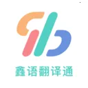 ���﷭��ͨ(��Ч���빤��)