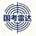 �����״�(��������ƽ̨)