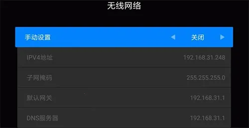 �׿ǳ�adb���ֽ����߼���