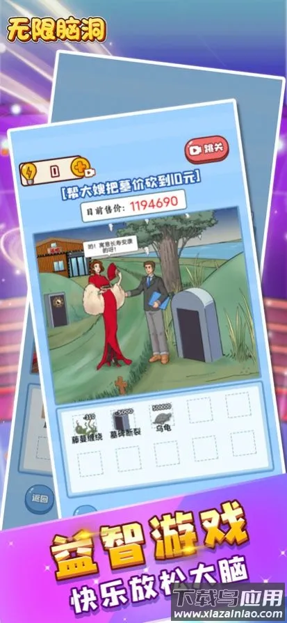 �����Զ������̸��Ϸ2026���ذ�װ