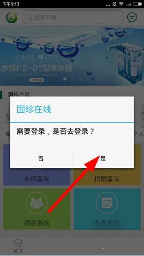 ����2026���ذ�װ