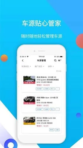 �Գ����2026�ٷ�����