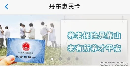 ����(�����ǻ۷���ƽ̨)