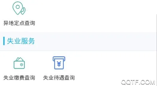 ����(�����ǻ۷���ƽ̨)