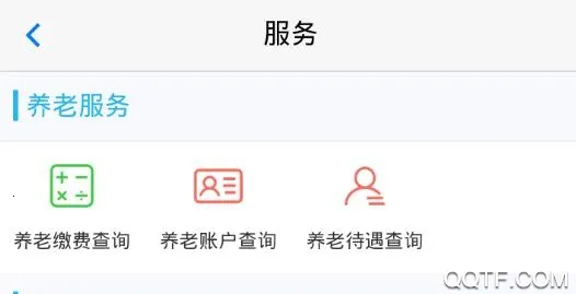 ����(�����ǻ۷���ƽ̨)