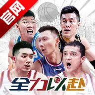 ��ְ��:ȫ���Ը�(���򾺼���Ϸ)v2.24.01 ��׿��