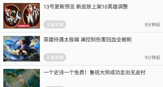 ����Ϸ2026�ٷ����°汾