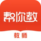 Teacher App2026����