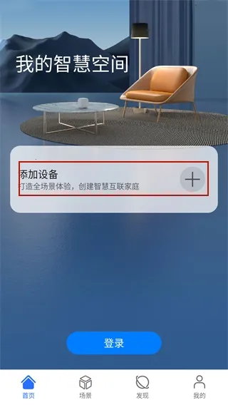 HONOR AI Space�����ֻ���