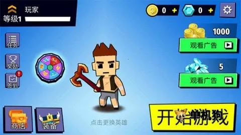 �������Ҷ�(��ð������)