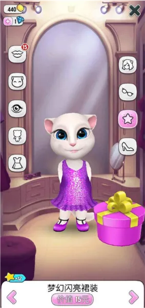 MyTalkingAngela2026���°汾