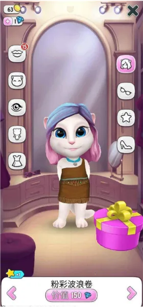 MyTalkingAngela2026���°汾