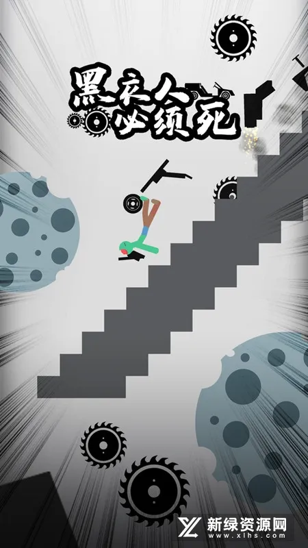 �����˱�����2026���ذ�װ