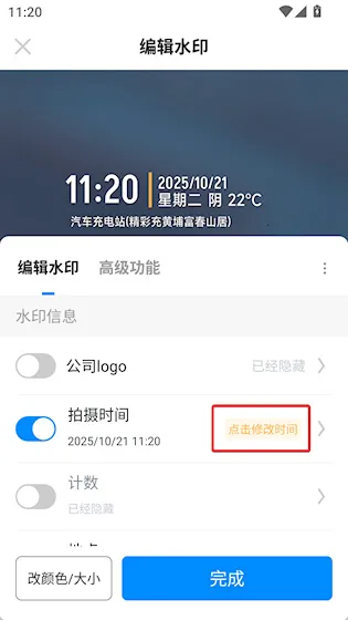 ˮӡ�������2026�ٷ����°汾