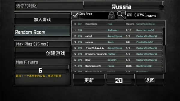 ���ֲ���С��3���İ�(���ǹս��Ϸ)