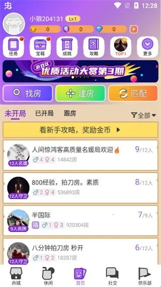 ����2026����