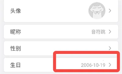 ����2026����