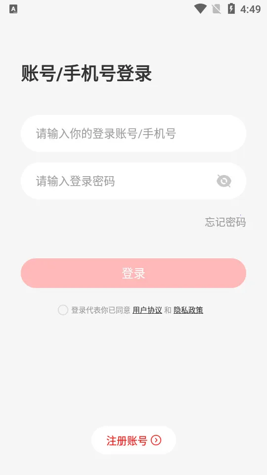 ������˵(Ӣ��ѧϰ����)