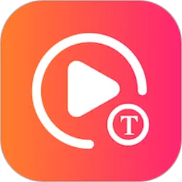 ��Ƶת����(����Ƶ��������)v1.3.3 ��׿��