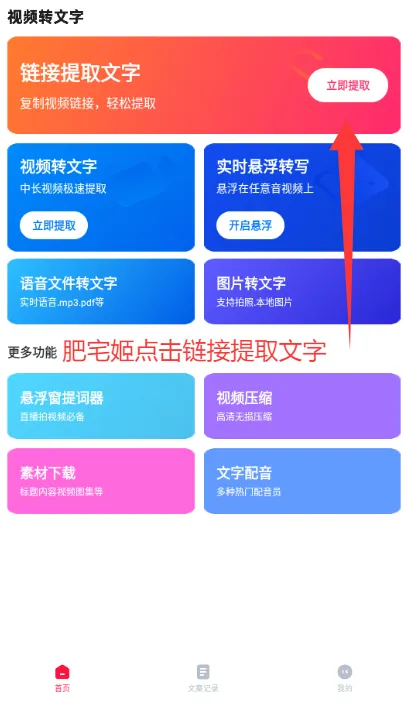 ��Ƶת����(����Ƶ��������)