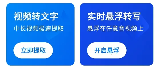 ��Ƶת����(����Ƶ��������)