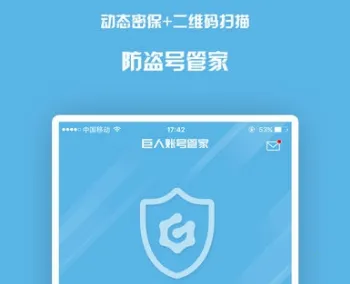 �����˺Źܼ�2026����