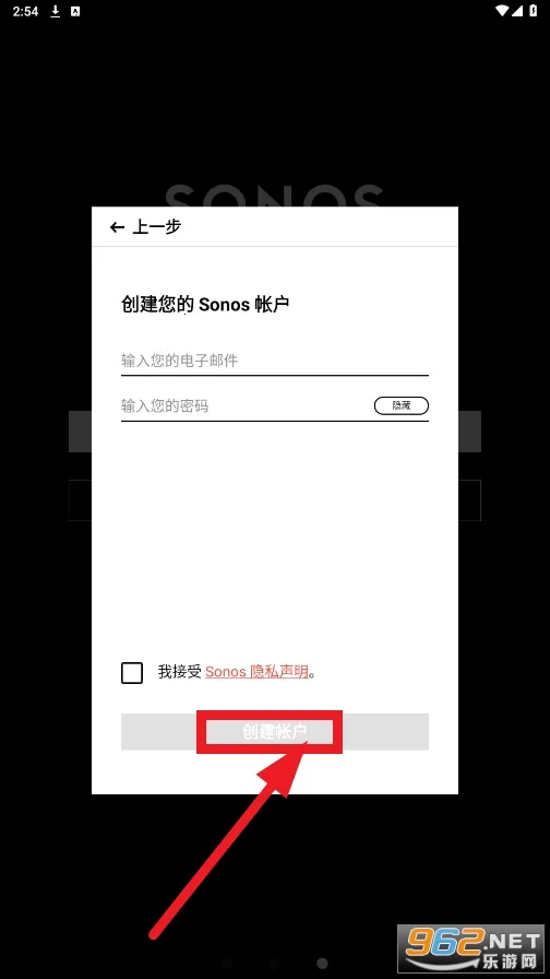 sonos��׿������2026����