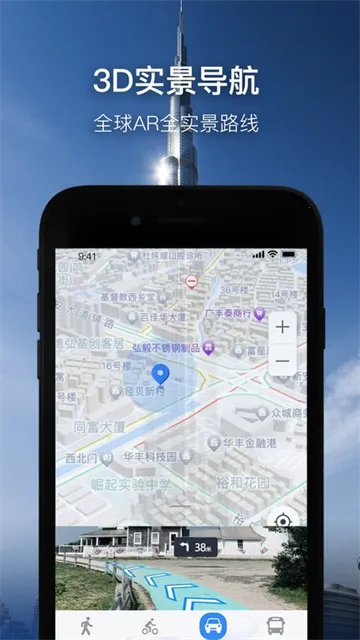 �ǽ�ʵ�����ǵ���2026�ٷ����°汾