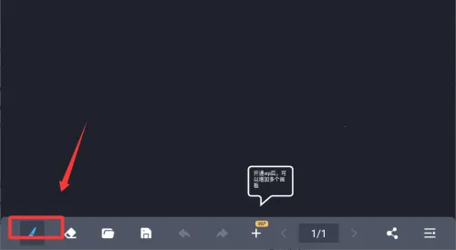 ���Ӻڰ�(�ƶ���дӦ��)