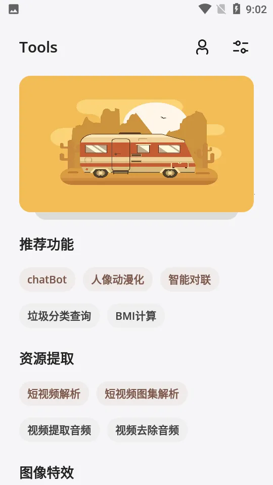 ;��2026���ذ�װ