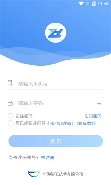 �⼯��·������2026���°汾