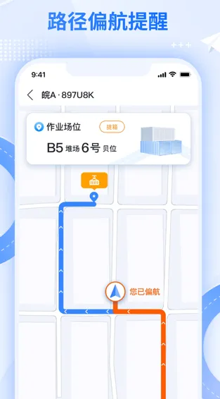 �⼯��·������2026���°汾