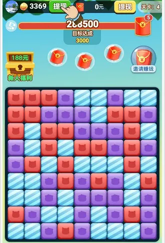 ��������(С�ܰ�������Ϸ)