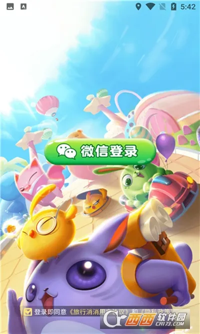 ��������(С�ܰ�������Ϸ)