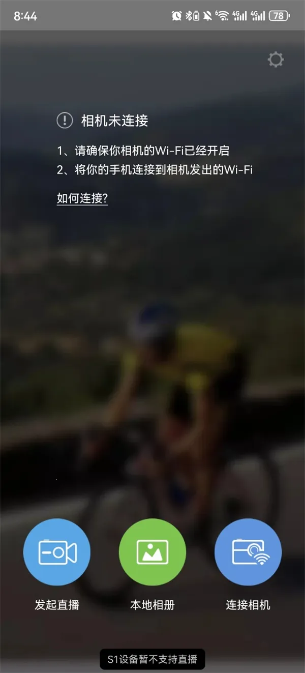 өʯ�˶�2026���ذ�װ