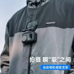 өʯ�˶�2026���ذ�װ