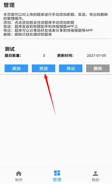 �����������(����ˢ�⸨������)