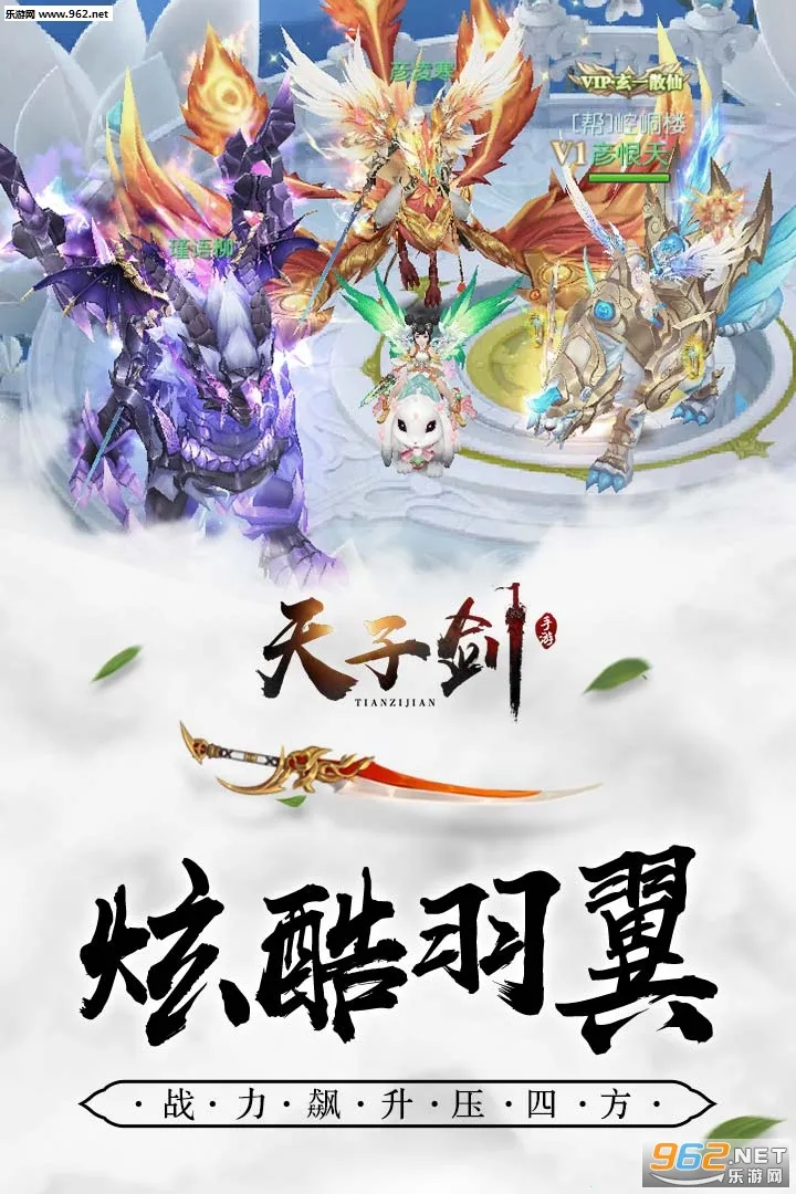 ���ӽ�2026�ٷ����°汾