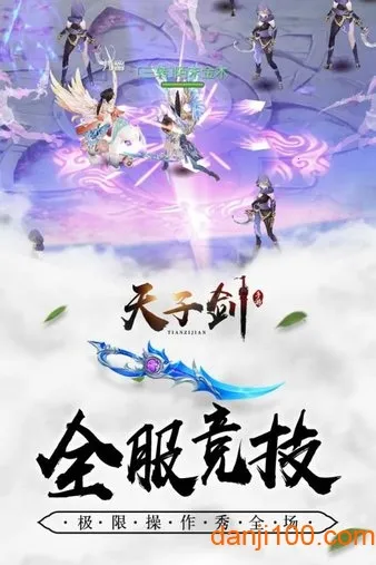 ���ӽ�2026�ٷ����°汾