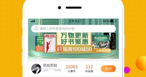 ��С��2026���ذ�װ