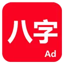 Փ����(������������)vC8W_20190416_2335 ��Ѱ�