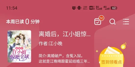 �����糡(�̾粥��ƽ̨)