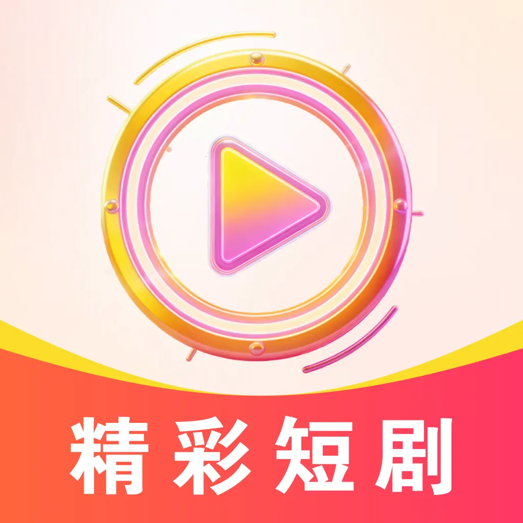 ��ѿ�ȫ���̾������ֻ���v1.0.0 �ٷ�����