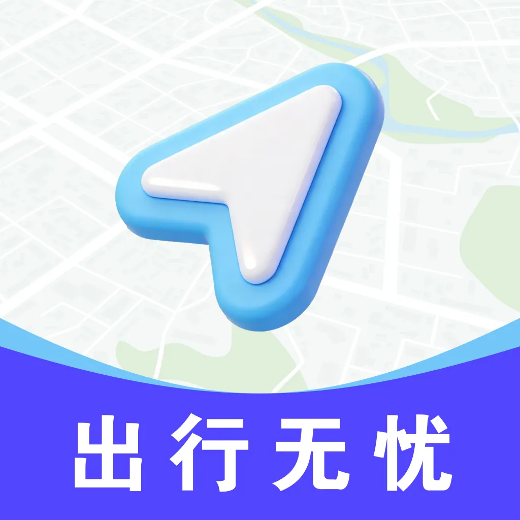 ���ٵ�������2026�ٷ�����