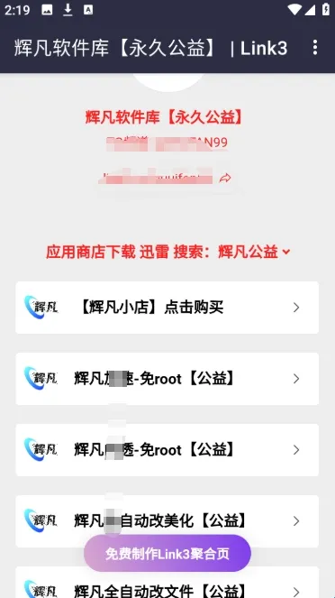 �Է�������(������Դ����վ)