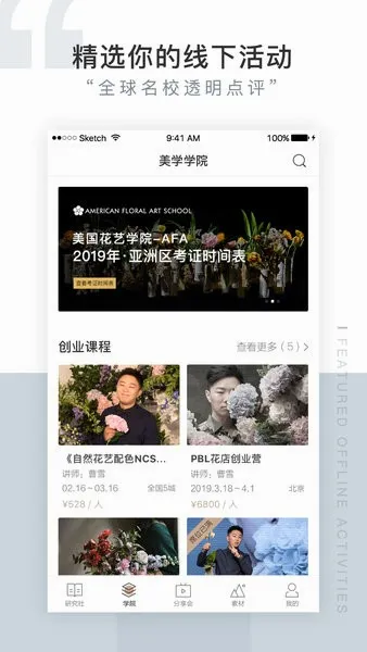 ����С���о���(����ѧϰƽ̨)