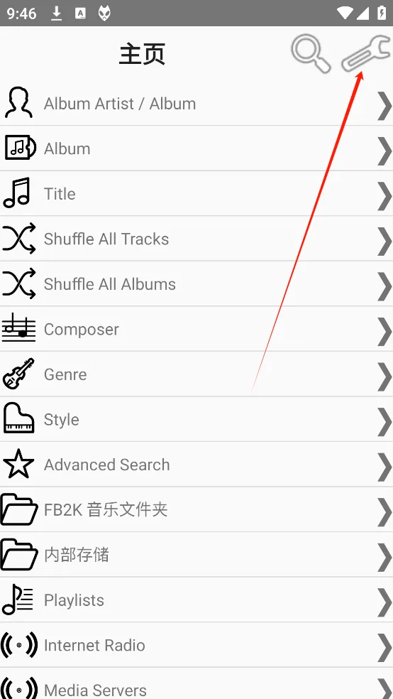 foobar2000��׿���ֻ���